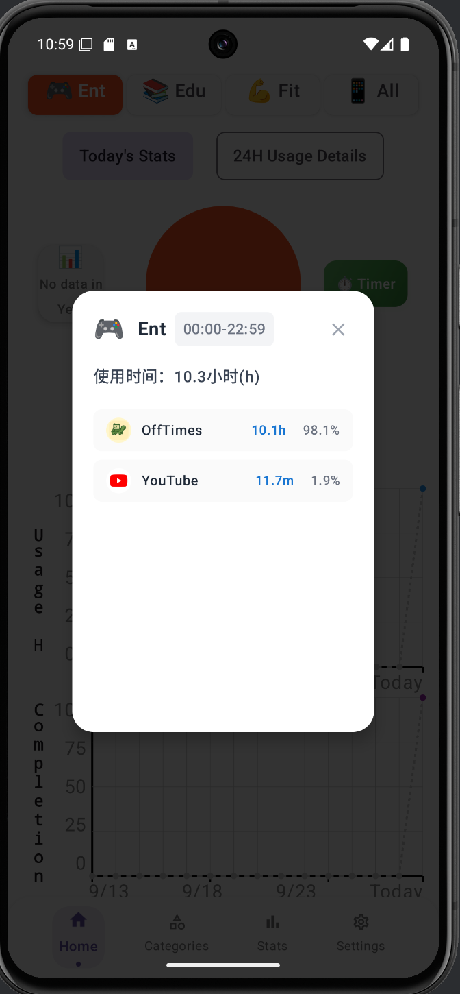 OffTimes App Screenshot 7